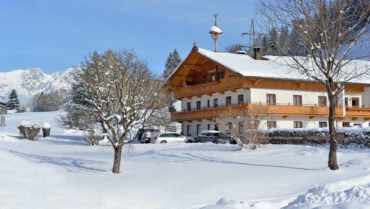 Bauernhof Strasserhof Зёлль Экстерьер фото